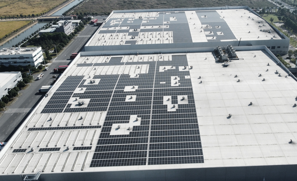 SPC - Selected Solar Products From China